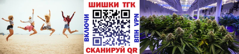 Наркошоп купить Кокаин  МЕФ  НБОМе  ГАШИШ  APVP  Черемхово