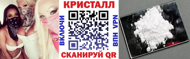 Amphetamine 97%  Купить где  Черемхово 