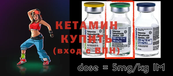 тгк Сосновка