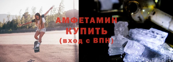 тгк Сосновка